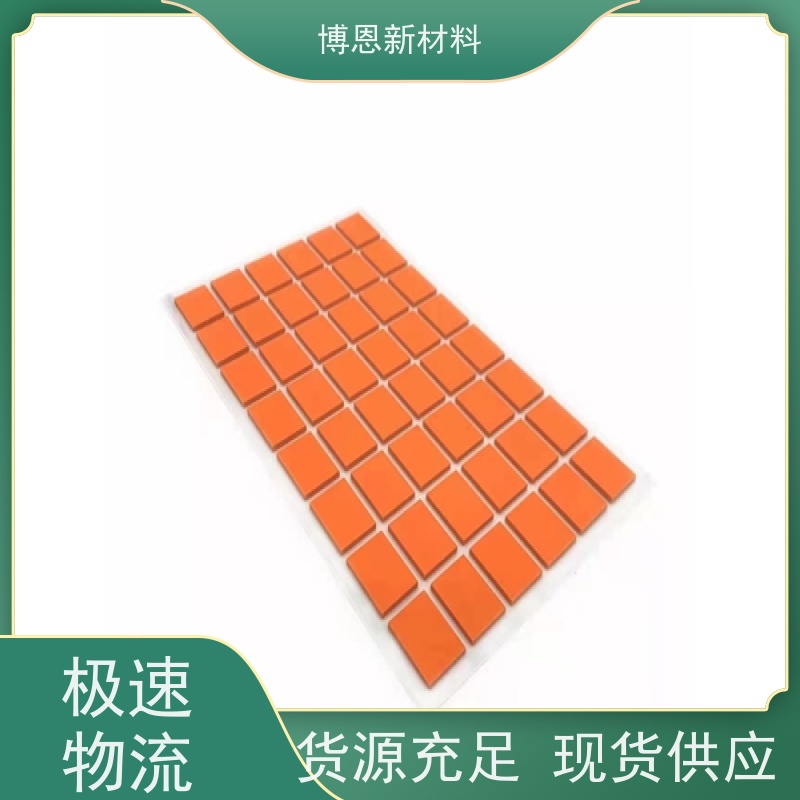 耐高温导热硅胶片稳定性高 绝缘效果好供应批发