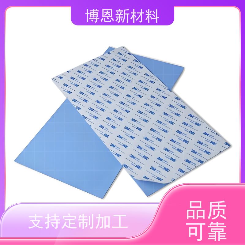 超柔导热硅胶垫系数高可靠性好比亚迪合作参股企业