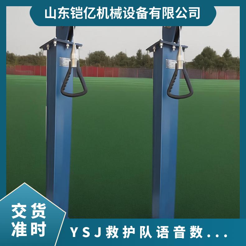 煤矿 YSJ救护队语音数显检力器 采用数字技术原理