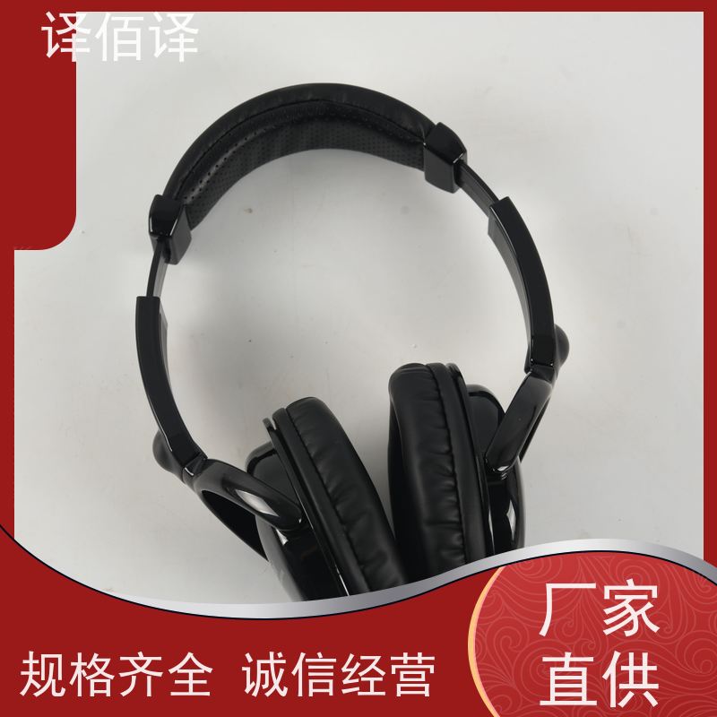 译佰译多功能照度计 三合一测光表 经久耐用 支持定制