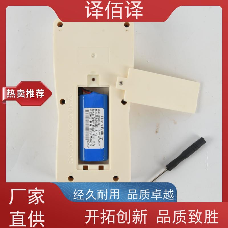 译佰译自适应测光仪 AI算法补偿 智能监控专用