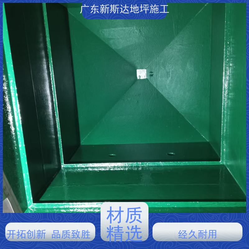 食品加工厂防尘抗菌金刚砂地面施工抗重耐磨