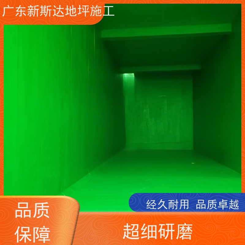 食品加工厂防尘抗菌防静电自流平施工抗油污