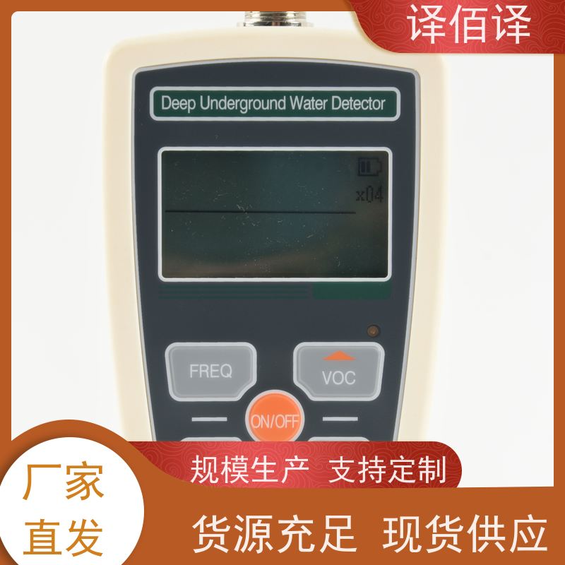 工业数显特斯拉计 磁力计 高温适用 钢化玻璃 支持定制