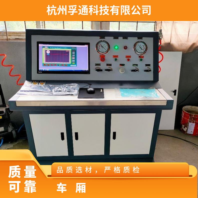 图6