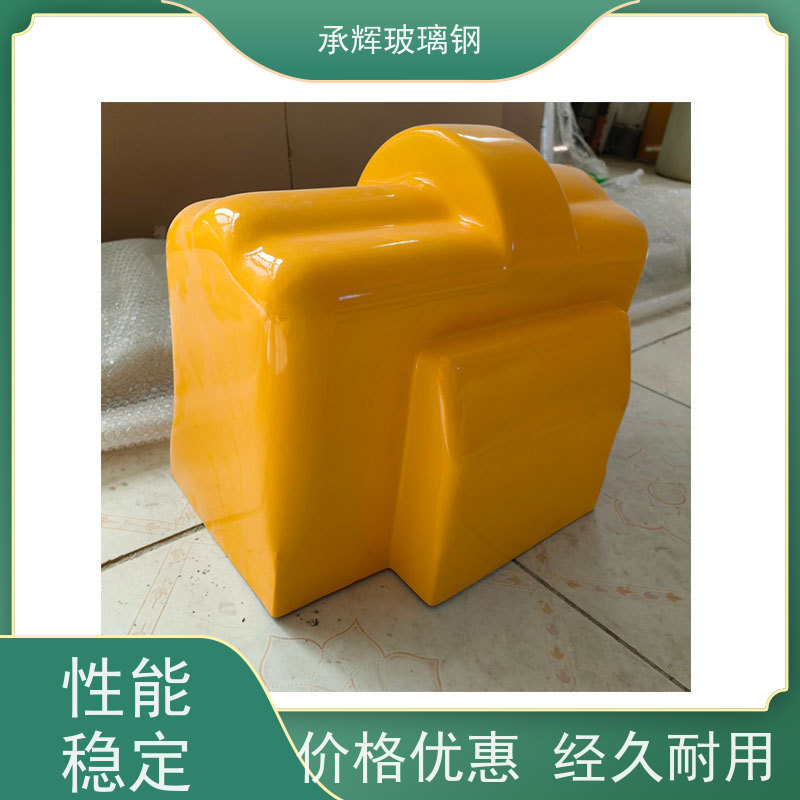 承辉厂家 玻璃钢电机罩防护罩 耐腐蚀寿命长 可定制