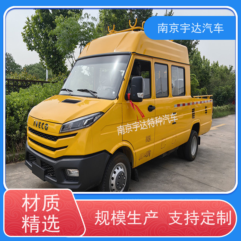 电力抢修车 公路应急保障车工程车 依维柯测井车 6-9座