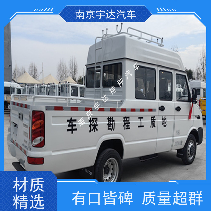 电力抢修车 管道抢险车NJ5046XGCZ5A-2电力工程车 