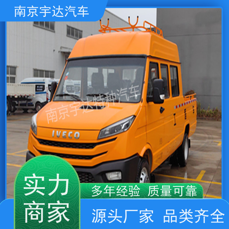  燃气专用抢险车 电力抢修车厢式带斗工程车 依维柯测井车 国六排放