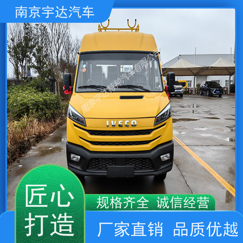 电力救险车 NJ5046XGCZ5A-2 热再生修补车 依维柯工程车现车