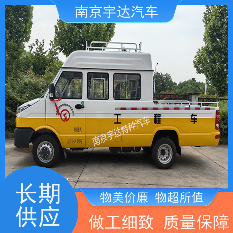 电网测试车供电检修车电力工程车 热再生修补车 6-9座