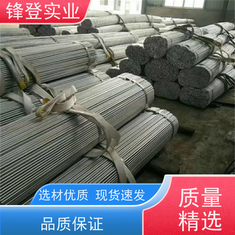 锋登实业 Q235d 可折弯切割加工 地线避雷用耐腐蚀热 冷拉镀锌圆钢