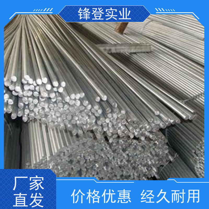 锋登实业 可折弯切割加工 镀锌圆钢 20# 10mm 地线避雷用耐腐蚀热