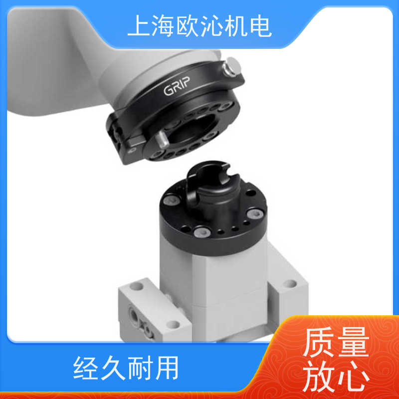 德国GRIP机器人末端工具G-MGW063-1U-S支持视频验货