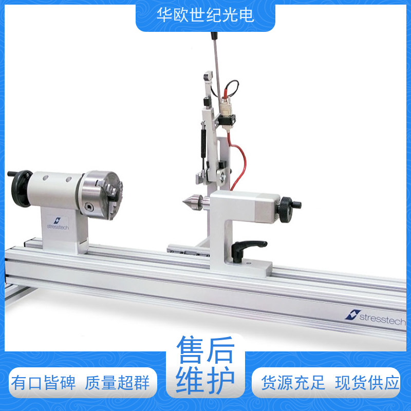  凸轮轴表面磨削烧伤测定仪器 助力企业实现严格的产品品质 服务贴心