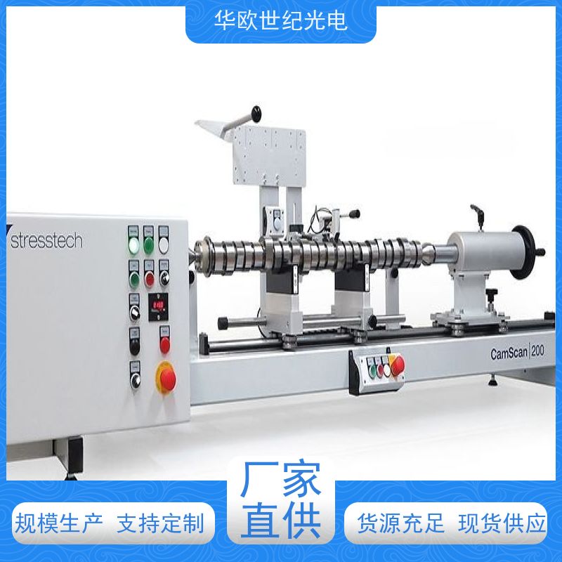  凸轮轴表面磨削烧伤分析仪 巴克豪森噪声法 您需要的我们恰好有