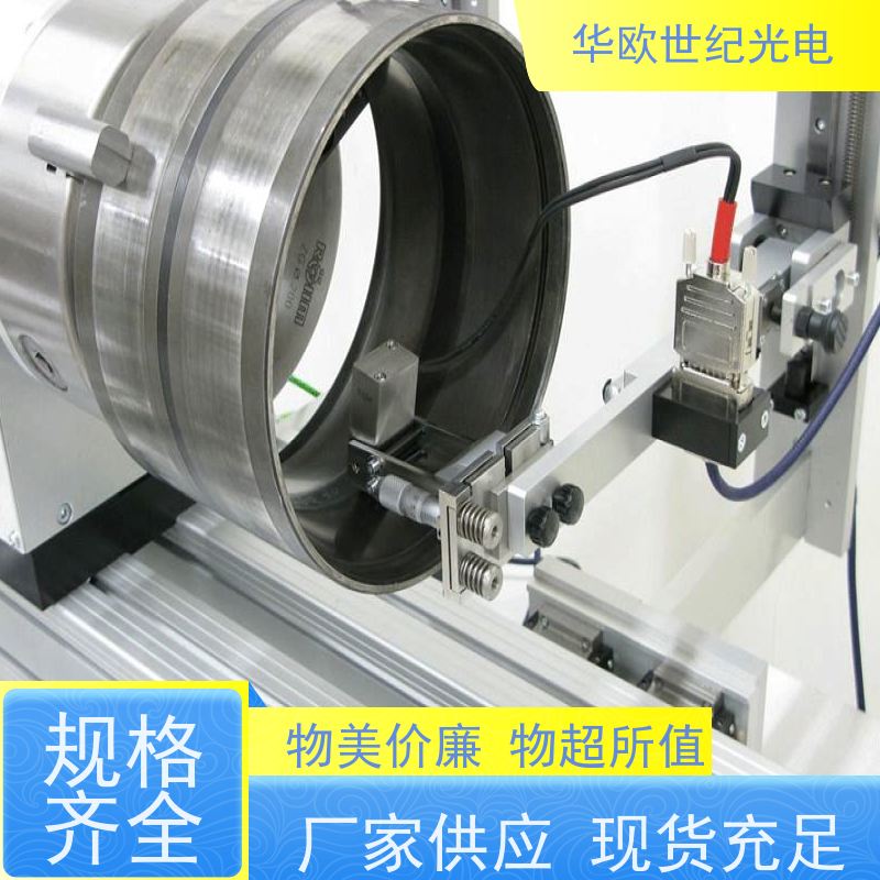  凸轮轴表面磨削烧伤测定仪 巴克豪森噪声法 我们产品种类多样