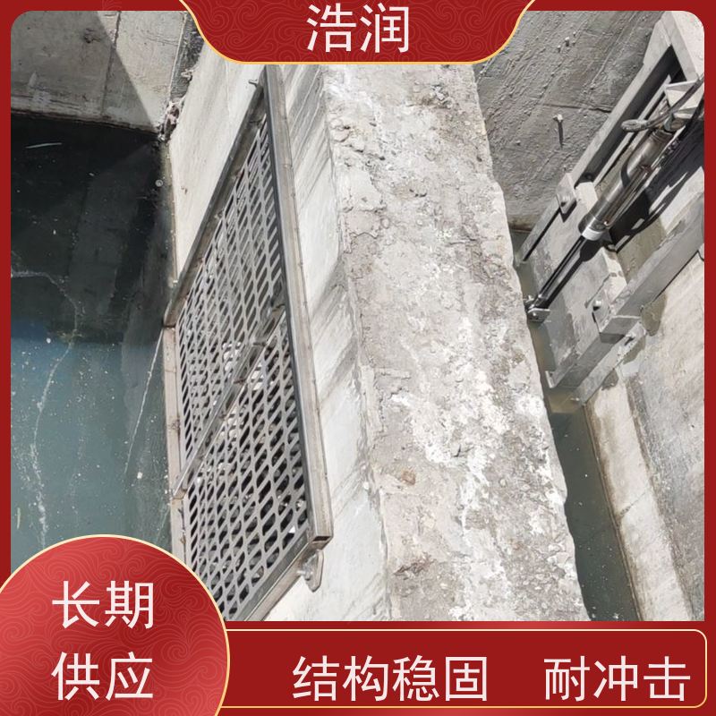 浩润 手电两用启闭机闸门 安装方便 坚固耐用 全国供应