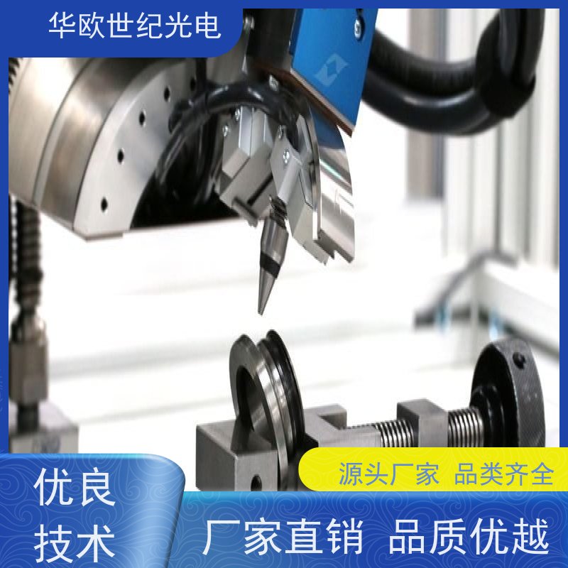  X射线应力检测仪 高精度 积累了丰富的行业经验