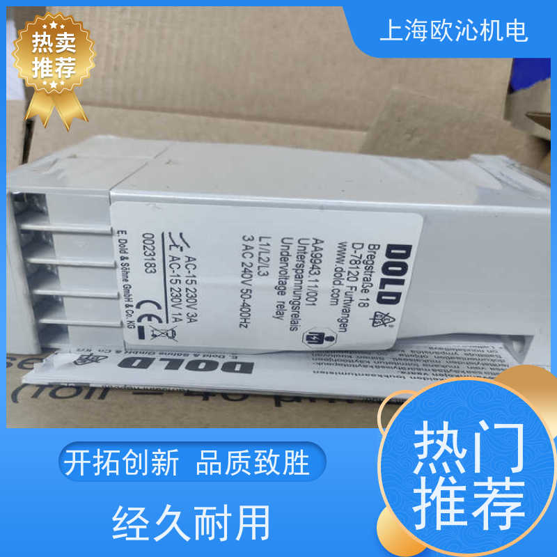 DOLD多德安全继电器0058274原厂直采 库存发售