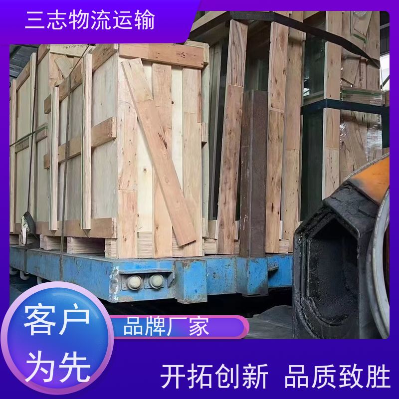 云南昆明到泰安物流公司 全程服务 大件设备搬运 家具运输