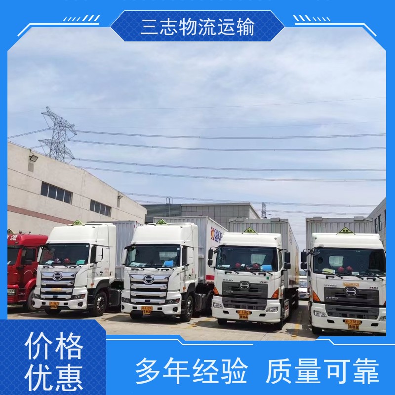 云南昆明到柳州物流公司 全程服务 大型机具转场运输 急件托运
