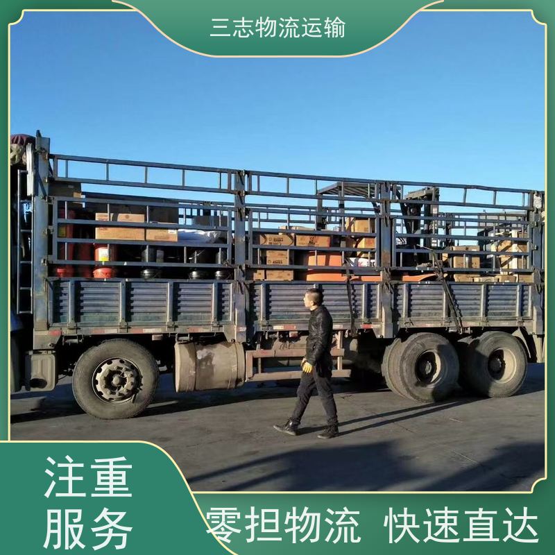 昆明到宣城物流公司 承接全国订单 专线直达 冷链货物运输