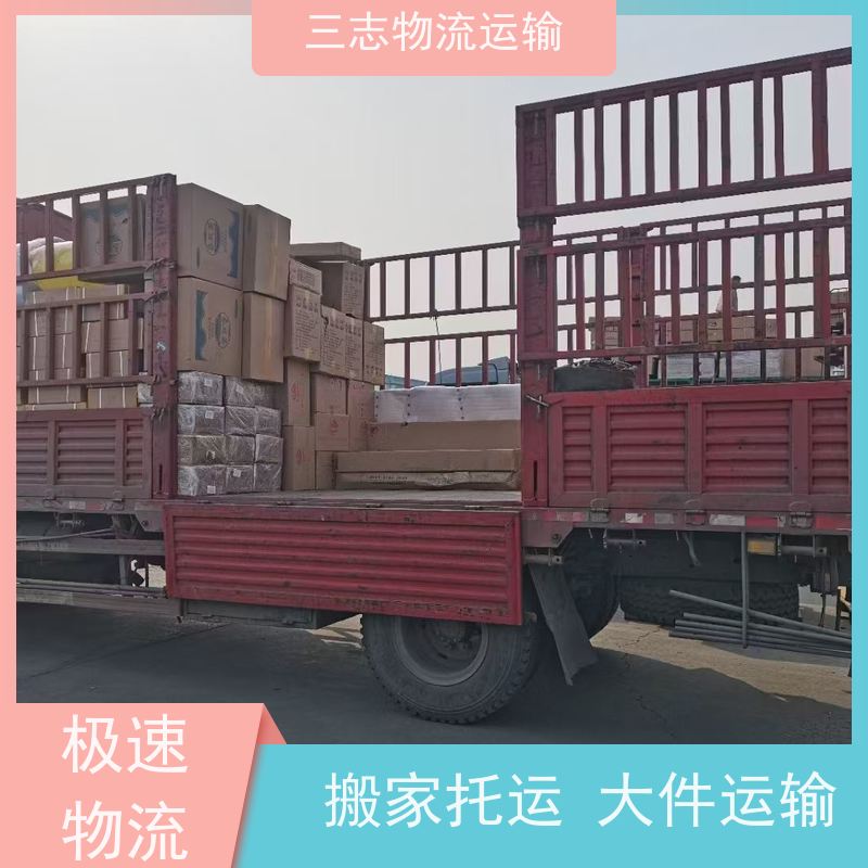 云南昆明到濮阳物流公司 工厂机器运输 承接全国订单 整车拼车业务