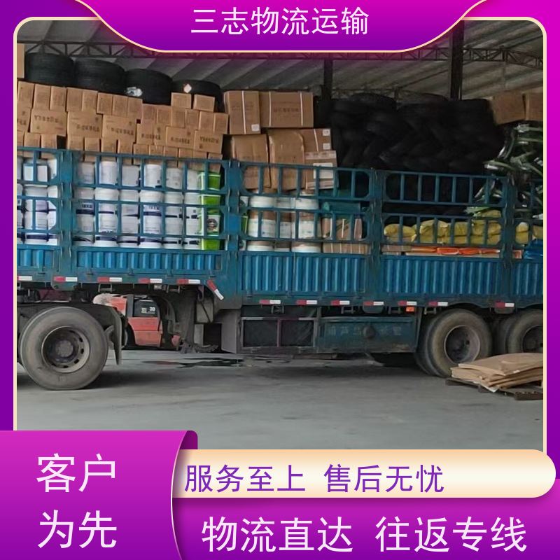云南昆明到佛山物流公司 全程服务 大型机具转场运输 仓储配送