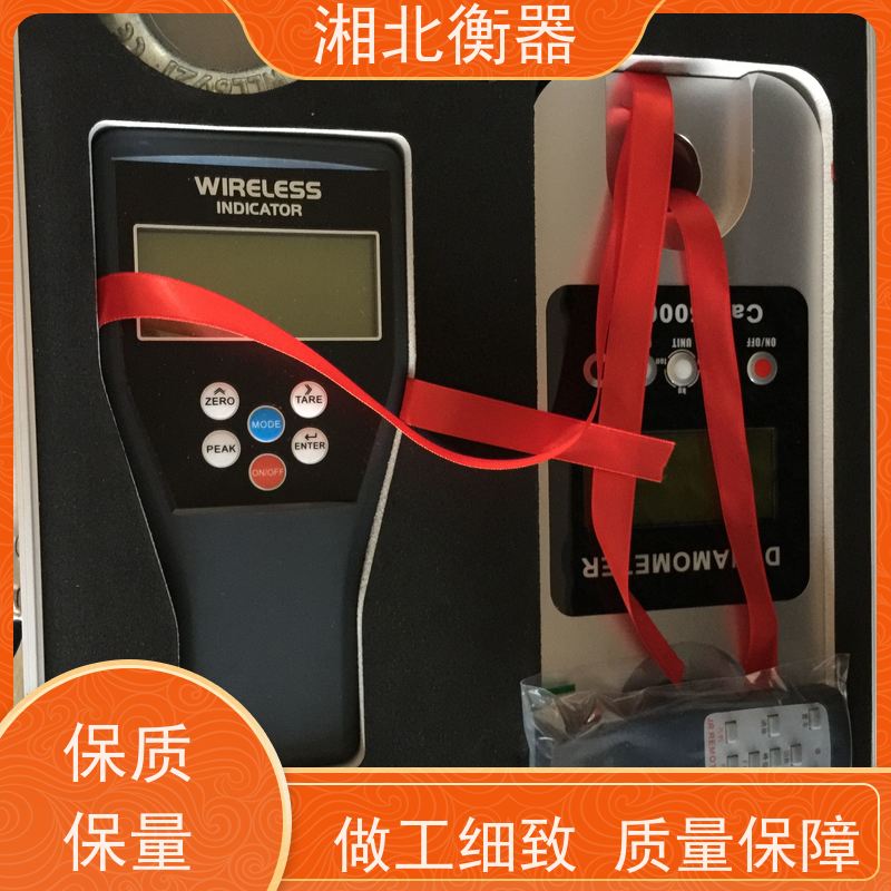 船厂300t无线测力仪,防雨水拉力计,柯力300吨测力计现货厂