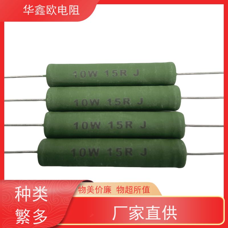 HXO电阻 RX21-10W绕线电阻器 品质保证 KNP6W 1R