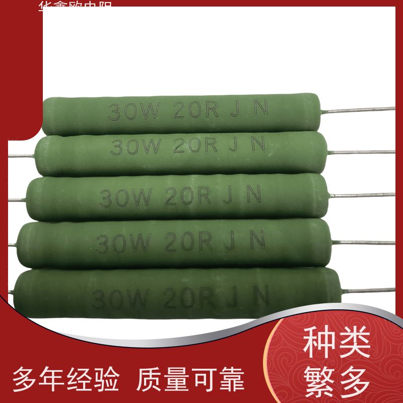 HXO电阻 100K 470R 品质保证 RX21-15W线绕电阻器