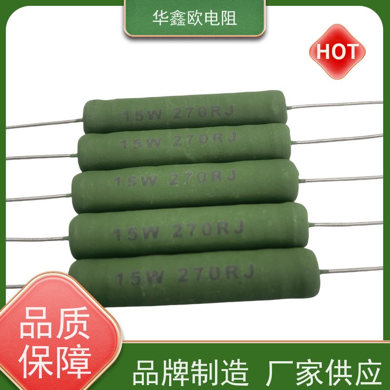HXO电阻 RX21-1W绕线电阻 KNP20W 品质保证 510R