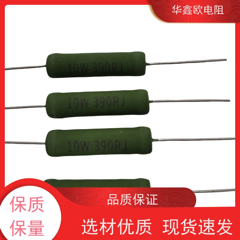 HXO电阻 10K 330R 品质保证 RX21-15W线绕电阻器