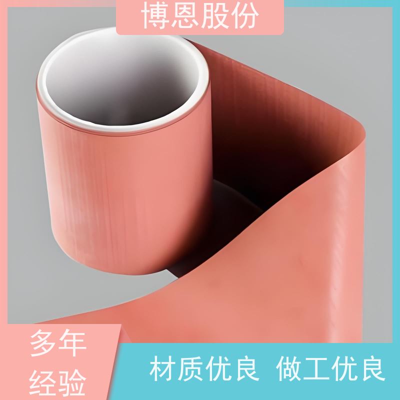 博恩新材料导热矽胶片耐高温与耐化学性厂家批发