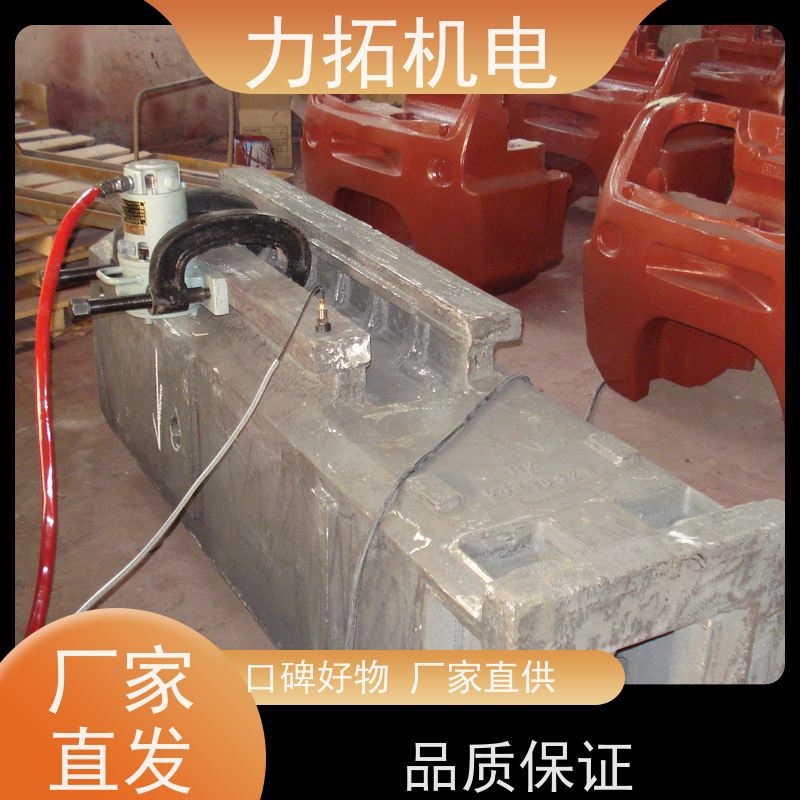 力拓机电 智能液晶 设备零部件振动时效仪 提高机械精度 焊接变形克星