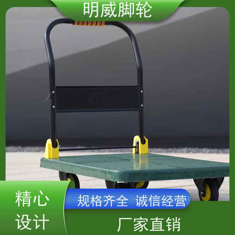 明尚 酒店 可折叠旅行车 轻松推行无阻力 生产厂家