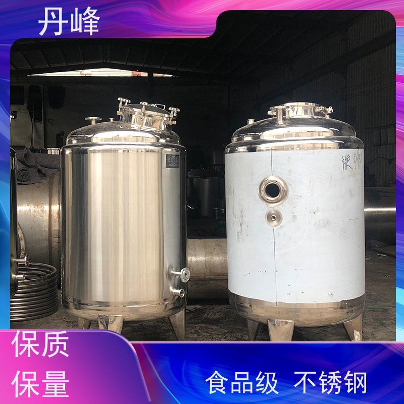 丹峰 非标定制 卫生级 食用油 储罐 立式 不锈钢罐