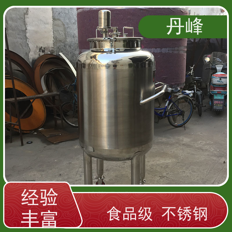 丹峰 非标定制 不锈钢 食用油 药化罐 植物油 储液罐