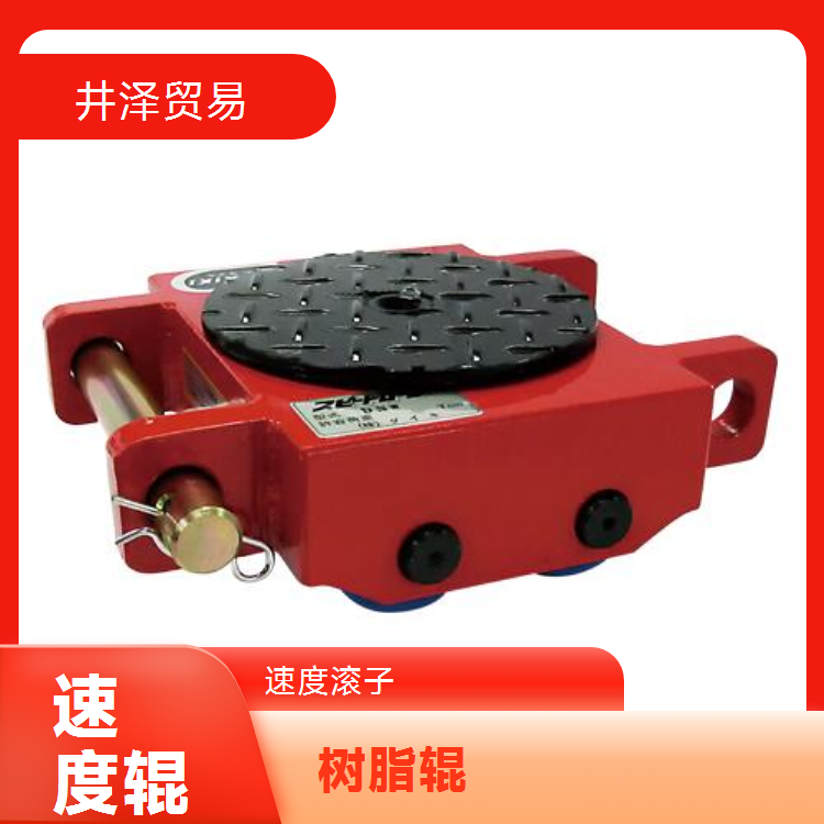 DAIKI大机速度辊子DUW-5P 耐磨性强 持久稳定运输