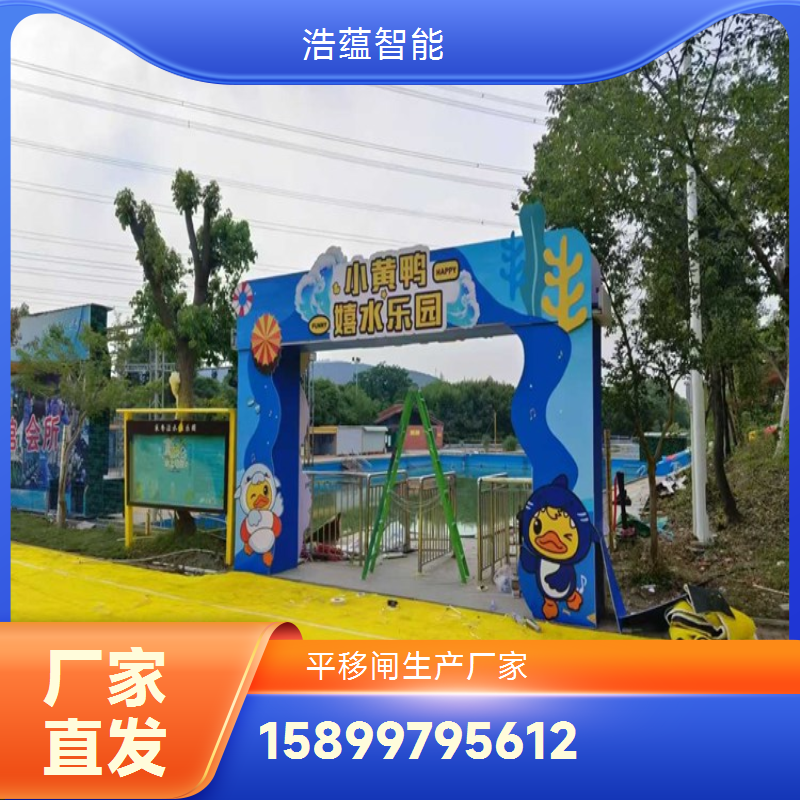 平移闸通道闸机 高效安全 人行通道必备通道闸摆闸厂家