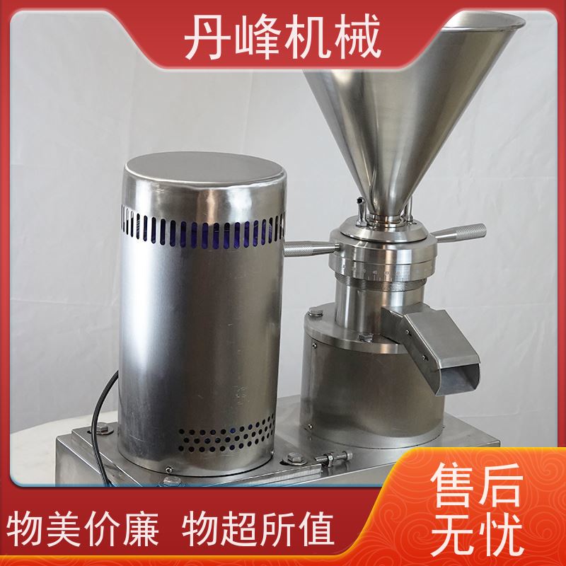丹峰 不锈钢卫生级巧克力食品级胶体磨 研磨机非标定制