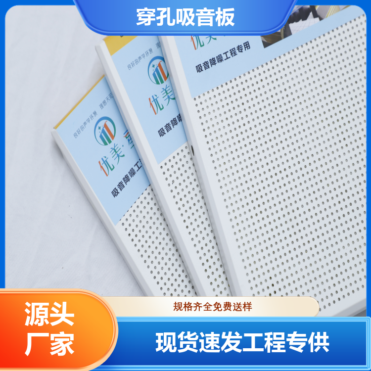 图6