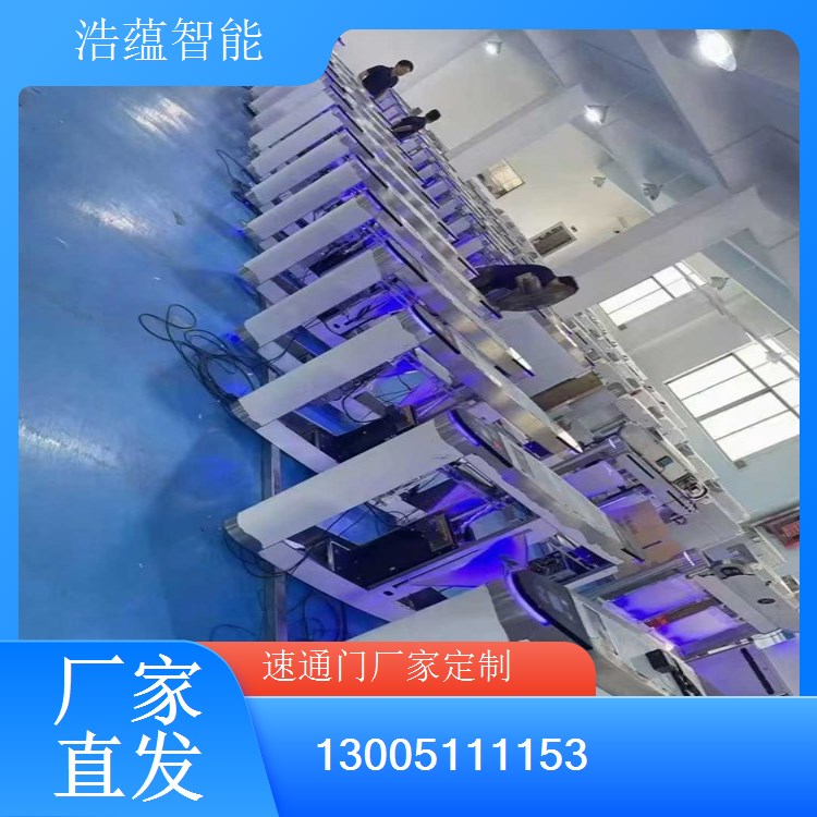 速通门厂家规模生产 出入口安全检查闸机 人脸识别技术