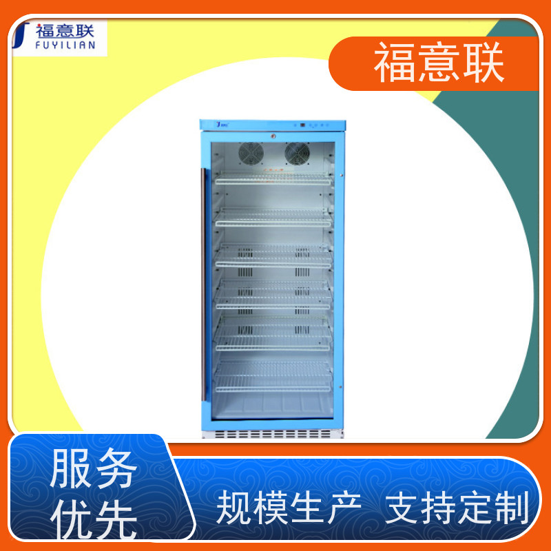 北 京福意联公司 431L 中药热敷包加热恒温箱 安全加温