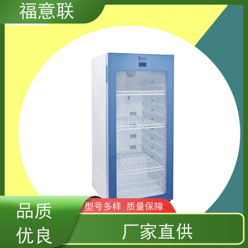 北 京福意联电器 FYL-YS-281L 热敷中药包加热设备 带可视观察窗
