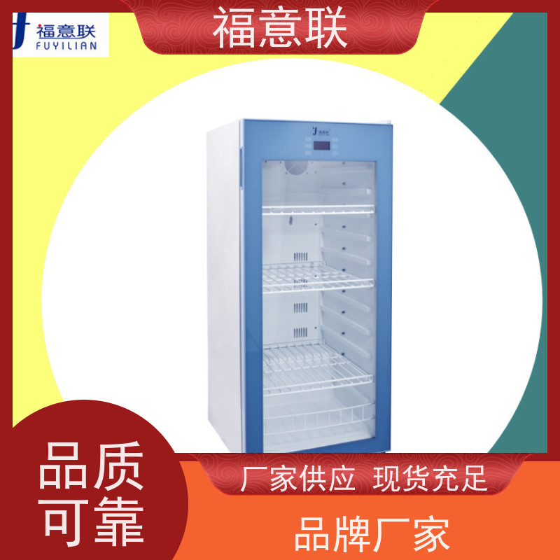 北 京福意联电器 容积230升 热奄包加温柜 均匀加热