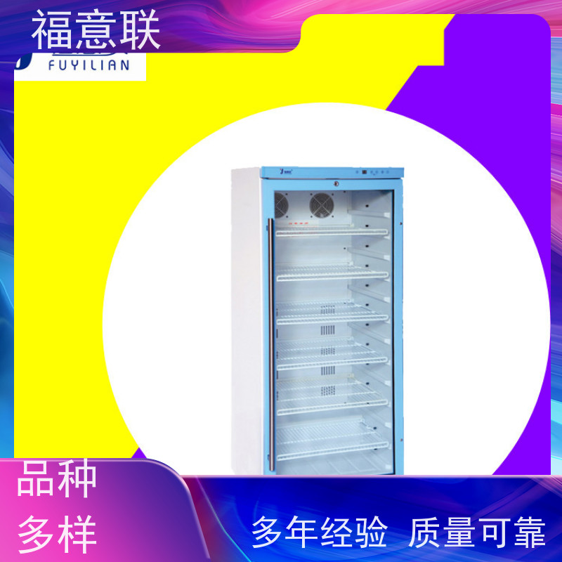 北 京福意 FYL-YS-430L0-100度烘箱 中药包加热智能恒温箱 304不锈钢