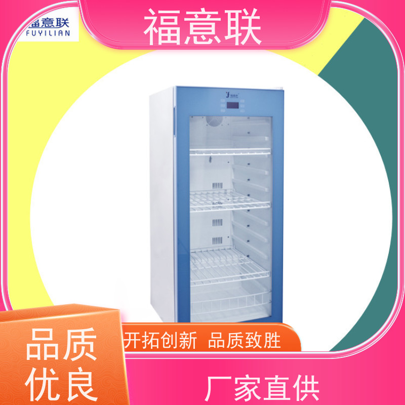 福意电器 容积230升 中药热敷包加热机恒温箱 带报警