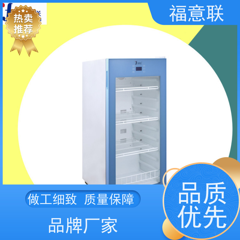 北 京福意电器 容积151升 热敷包加温箱 加热恒温